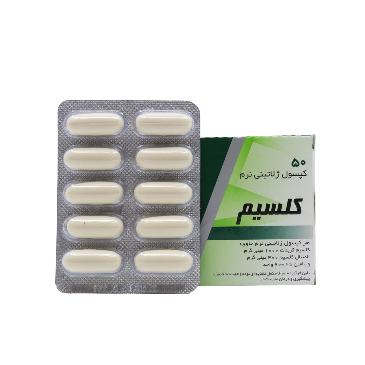 کپسول ژلاتینی نرم کلسیم 1000 میلی گرم و ویتامین D3 دانا 50 عدد