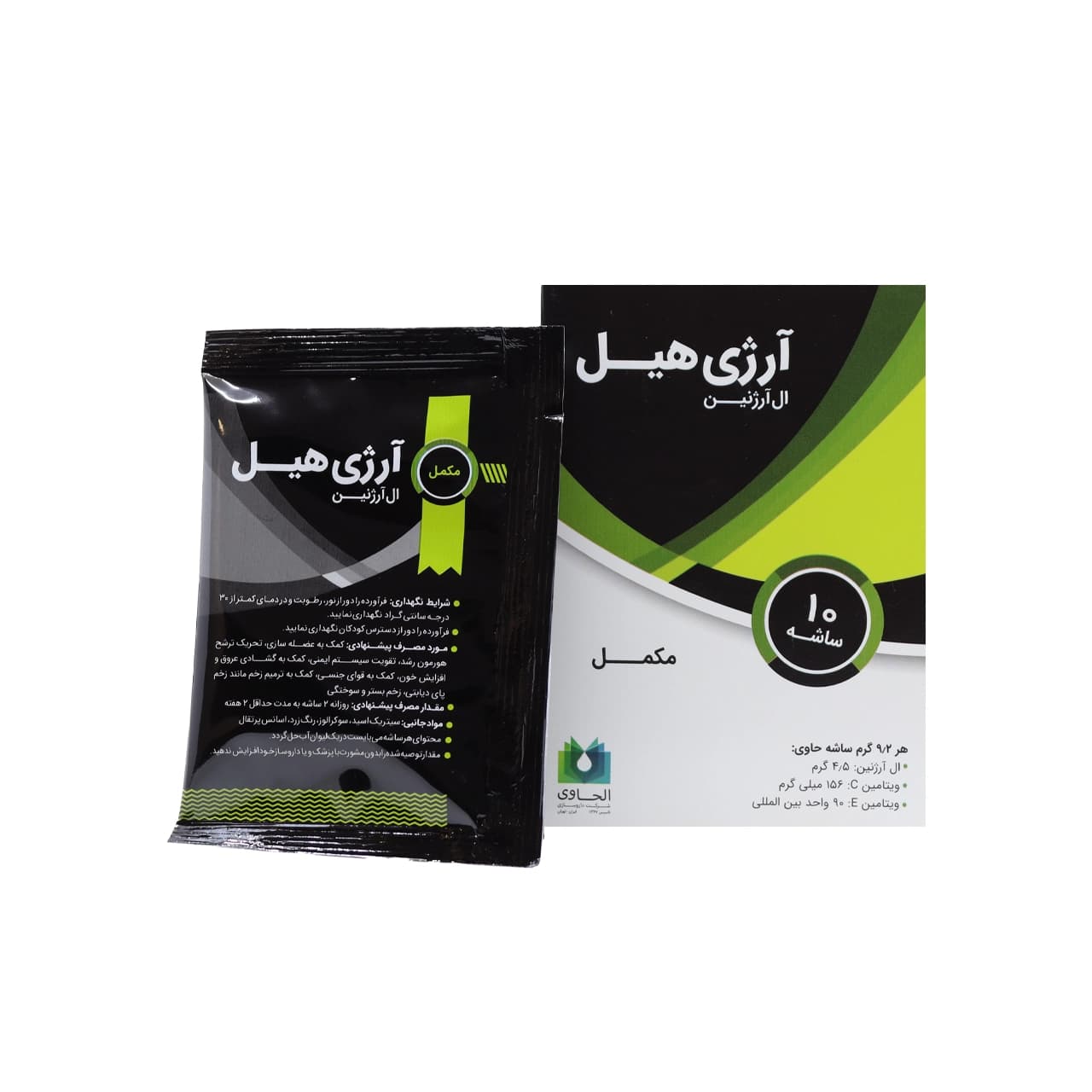 ساشه آرژی هیل الحاوی 10 عدد — تصویر ۲
