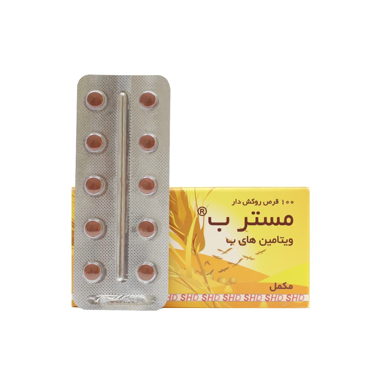 قرص روکش دار مستر ب شهر دارو 100 عدد