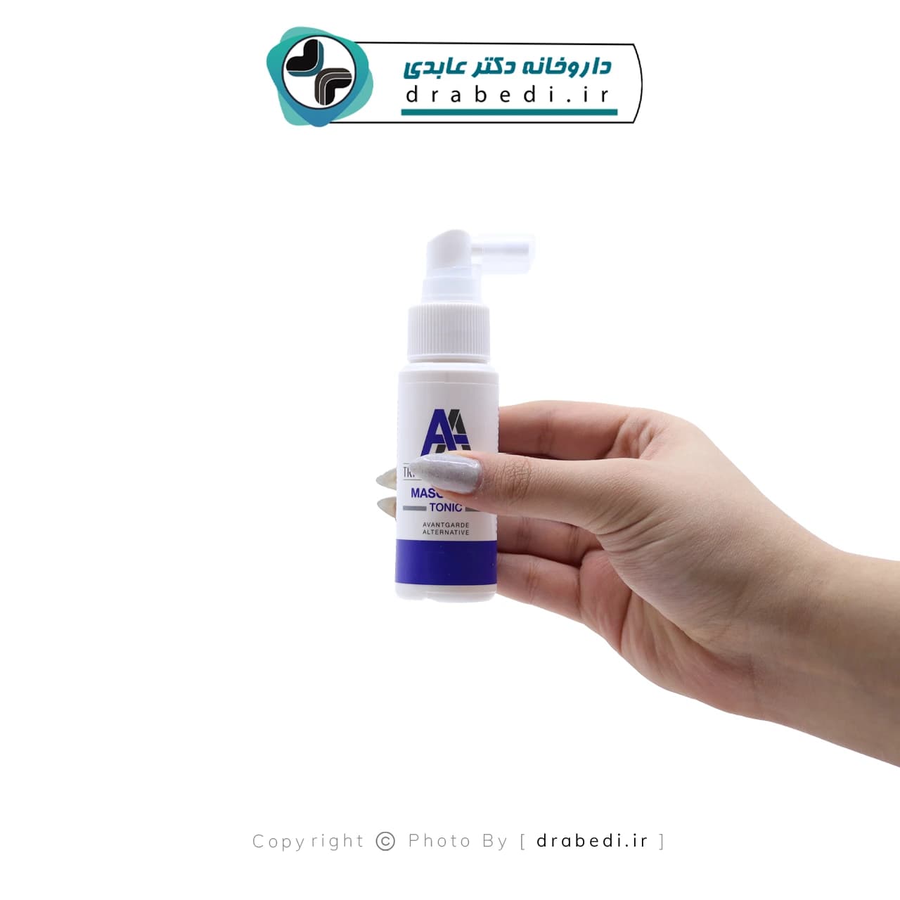 تونیک ماسکولین دابل آ تریکو گلوکال 60 میلی لیتر — تصویر ۹