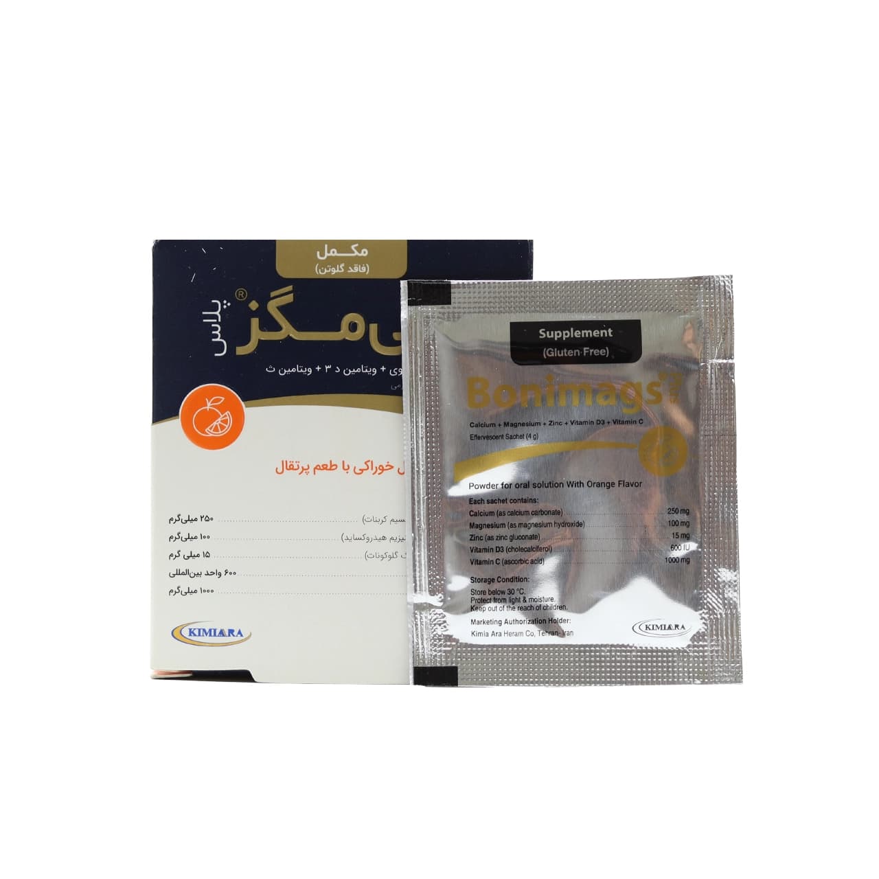 ساشه جوشان بونی مگز پلاس کیمیا آرا 20 عدد