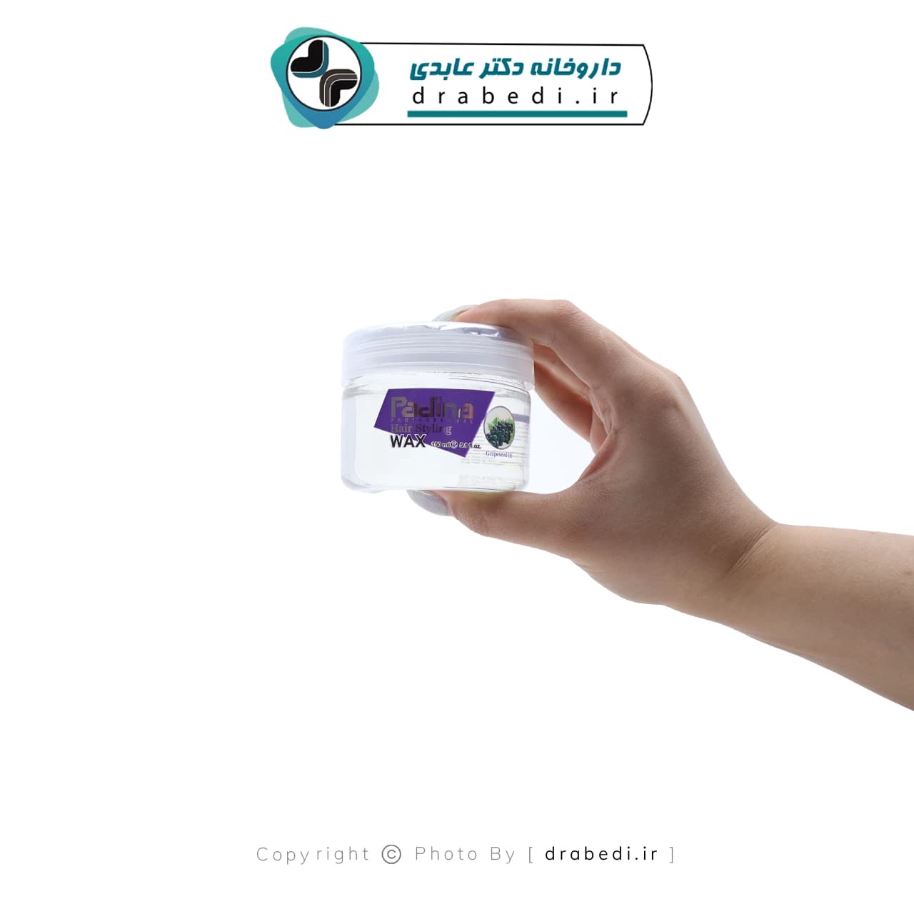 واکس مو حالت دهنده و براق کننده مو پادینا 150 میلی لیتر — تصویر ۷
