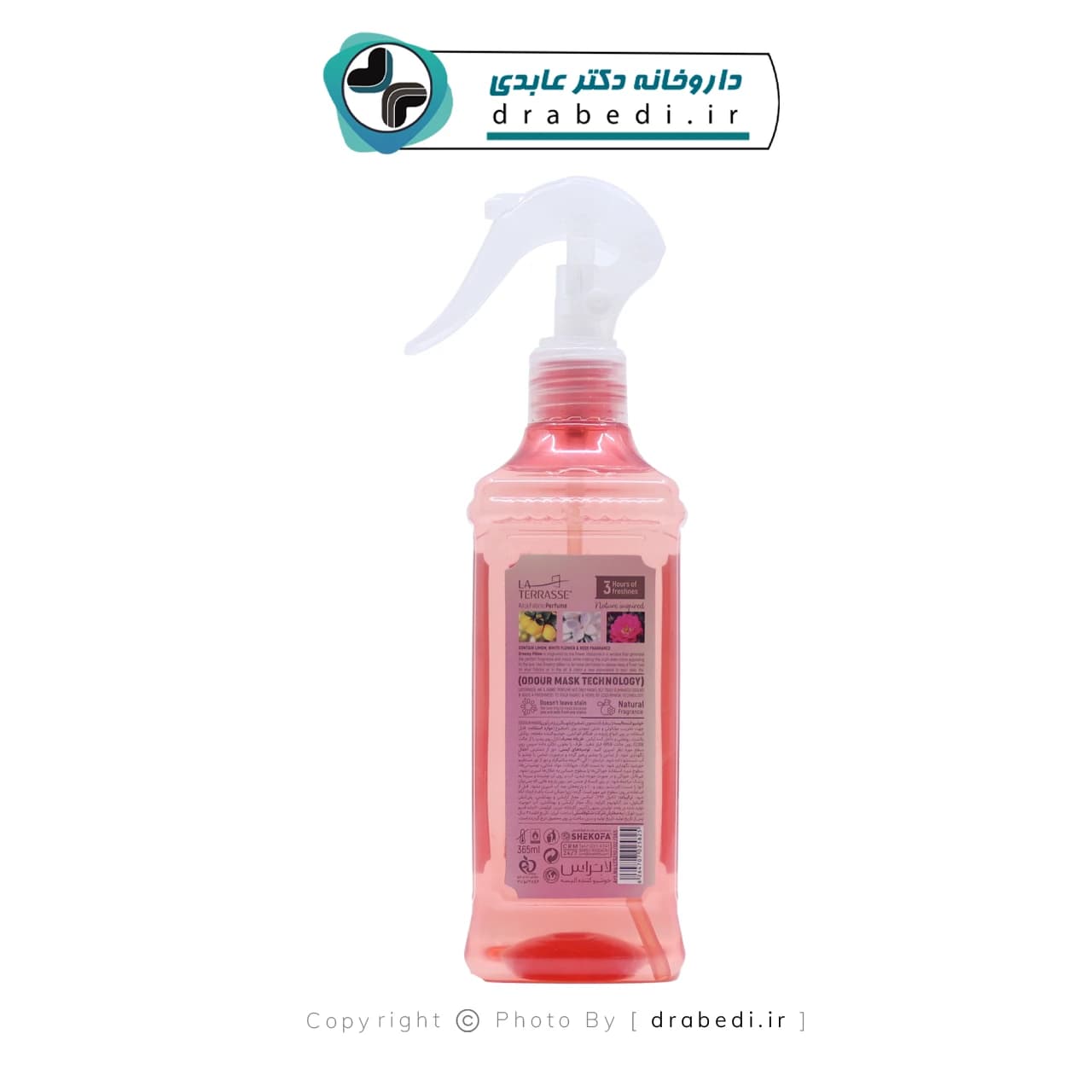اسپری خوشبو کننده البسه و هوا لاتراس مدل دریمی پیلو 365 میلی لیتر — تصویر ۸