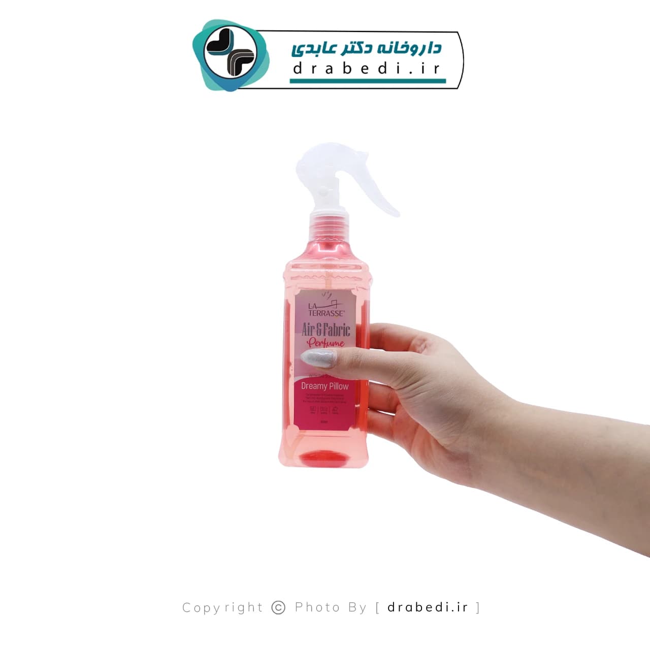 اسپری خوشبو کننده البسه و هوا لاتراس مدل دریمی پیلو 365 میلی لیتر — تصویر ۳