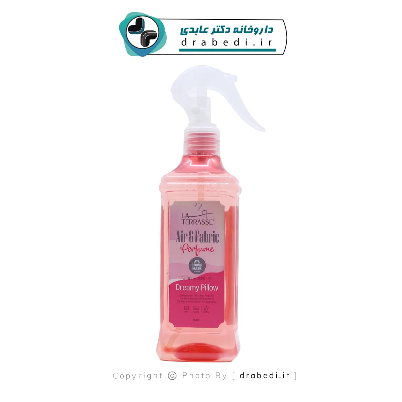اسپری خوشبو کننده البسه و هوا لاتراس مدل دریمی پیلو 365 میلی لیتر — تصویر ۵