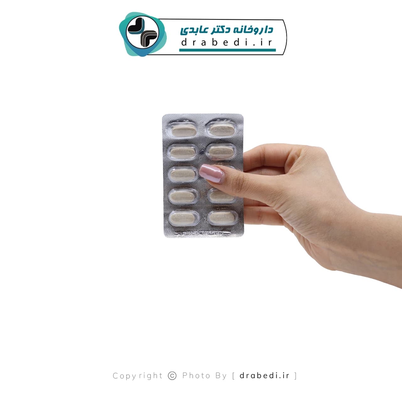 قرص سلن کروم زینک ویتامین لایف 30 عدد — تصویر ۸