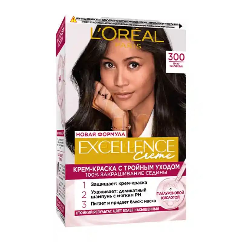 کیت رنگ مو لورال 3.00 Excellence Cream قهوه ای تیره