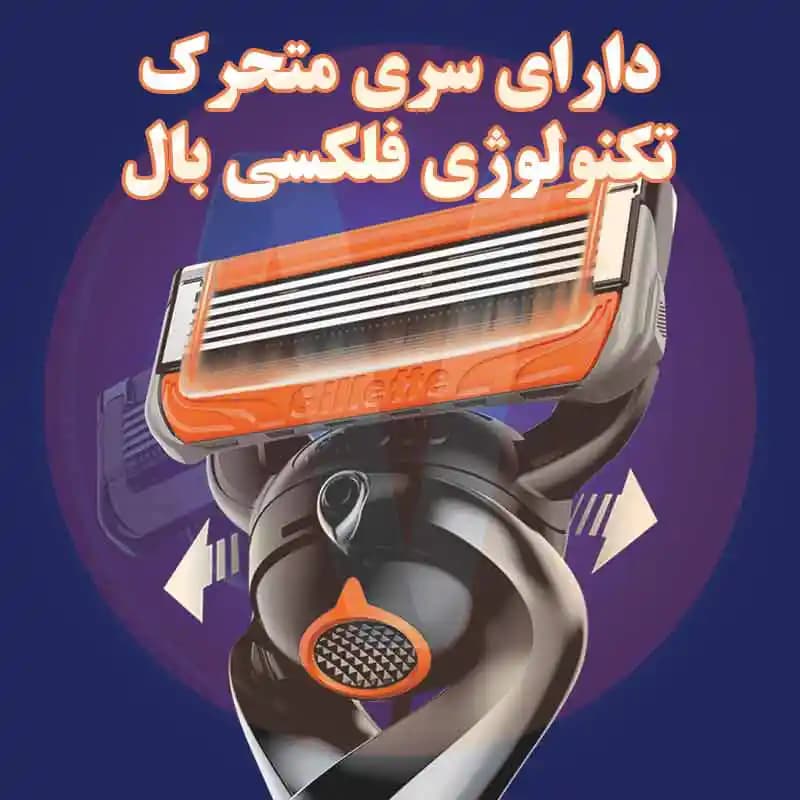 تیغ اصلاح ژیلت پروگلاید پاور Proglide Power — تصویر ۱۰