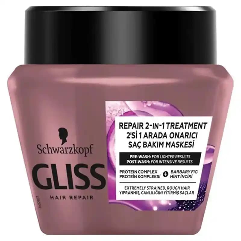 ماسک مو سرم گلیس Serum Deep Repair حجم 300 میل — تصویر ۲