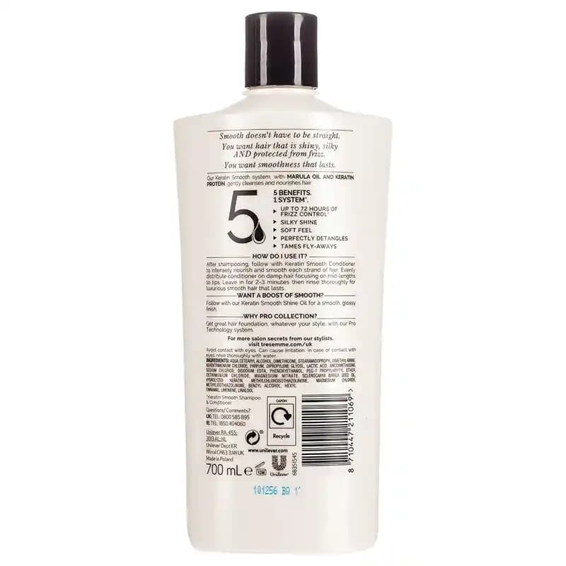 نرم کننده کراتین ترزمه Keratin Smooth حجم 700 میل — تصویر ۵