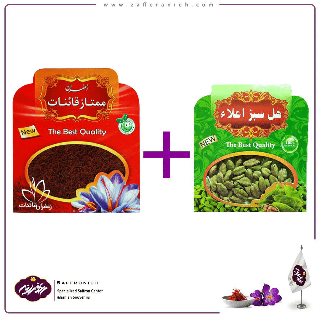 یک گرم زعفران سرگل قائنات به همراه ده گرم هل اعلاء