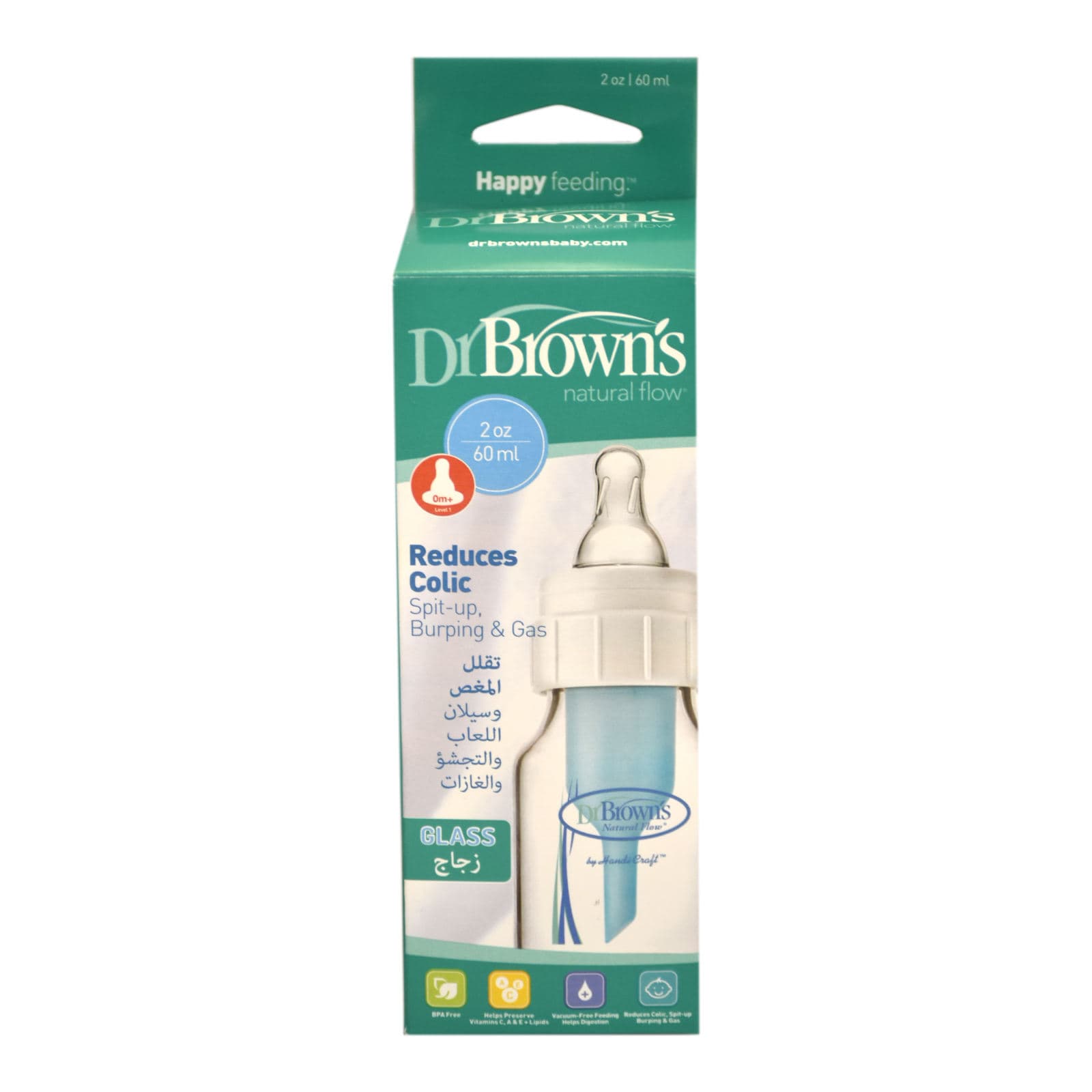 شیشه شیر پیرکس 60 میلی لیتر سر باریک دکتر براونز DR.Brown’s