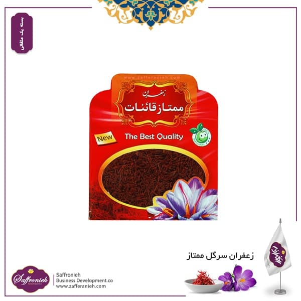 زعفران سوپر نگین چهار گرمی — تصویر ۵