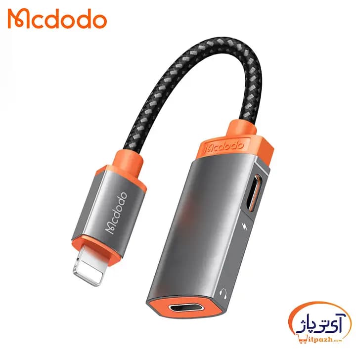 مبدل 1 به 2 لایتنینگ (درگاه هندزفری و شارژر) مک دودو CA-0490