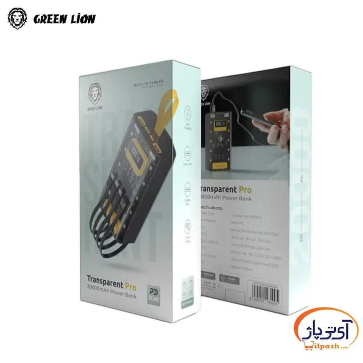 پاوربانک گرین لاین Transparent Pro توان 20 وات ظرفیت 20000 میلی آمپر — تصویر ۴