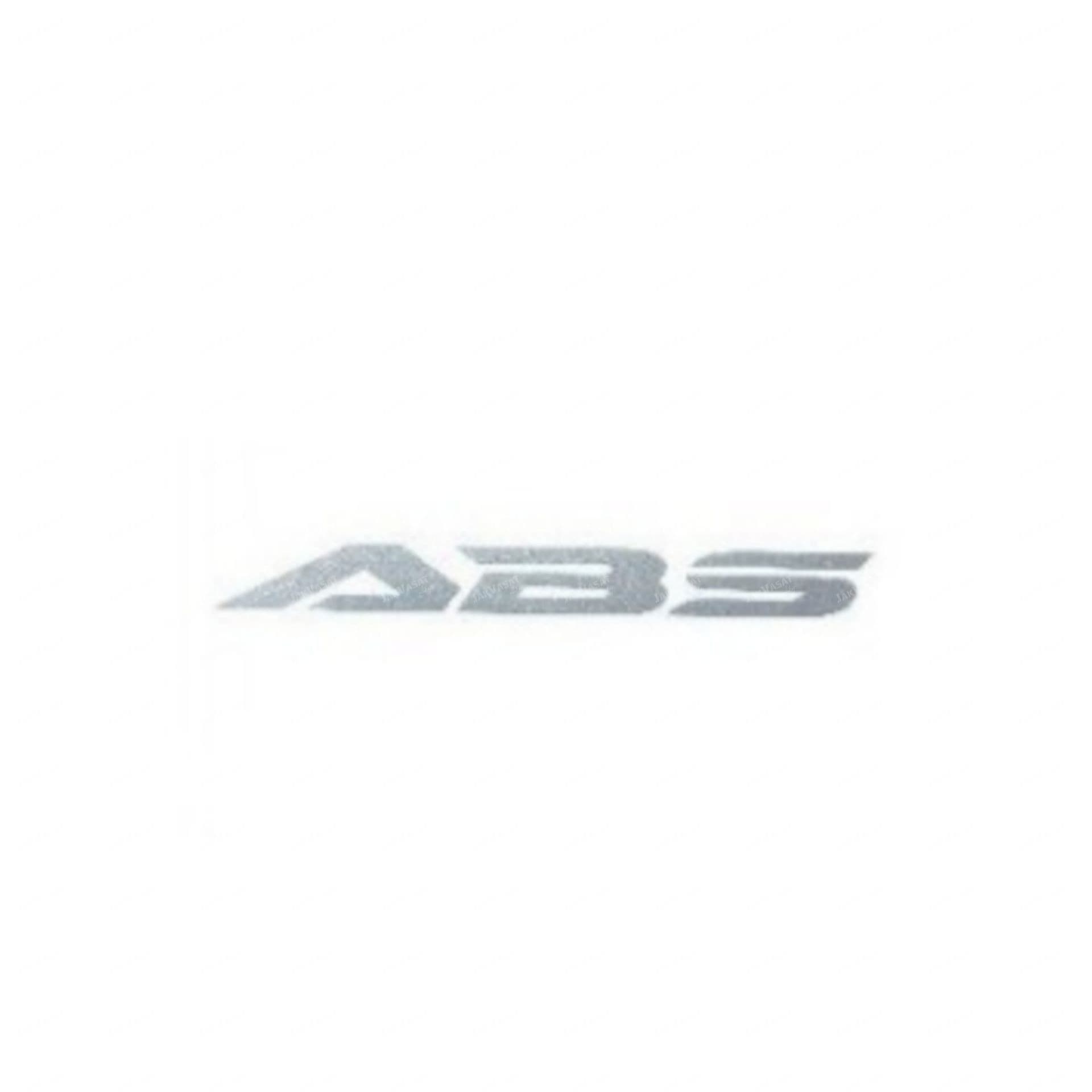 آرم نقره ای ADV150 ABS با کد فنی (86611-MGZ-D10ZB) (هوندا)
