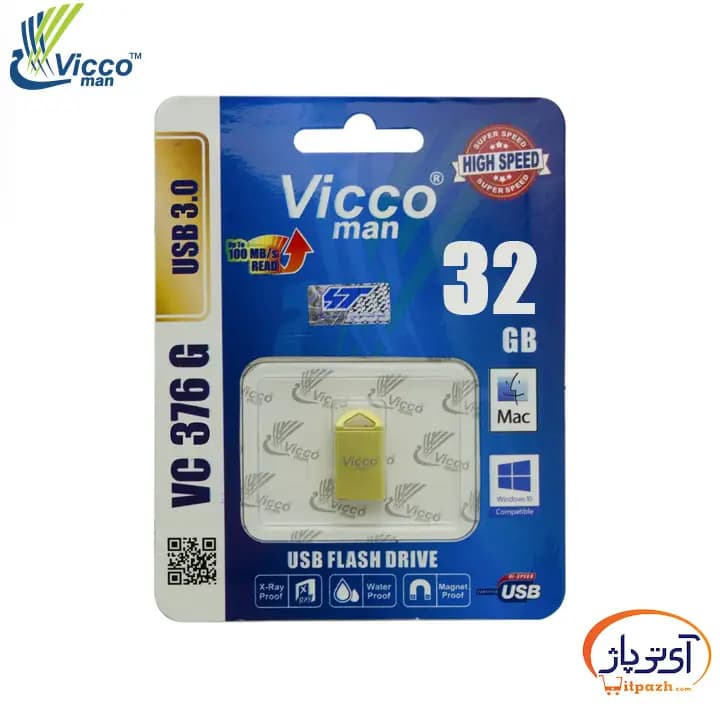 فلش مموری USB3.0 ویکومن 32 گیگابایت VC376 — تصویر ۲