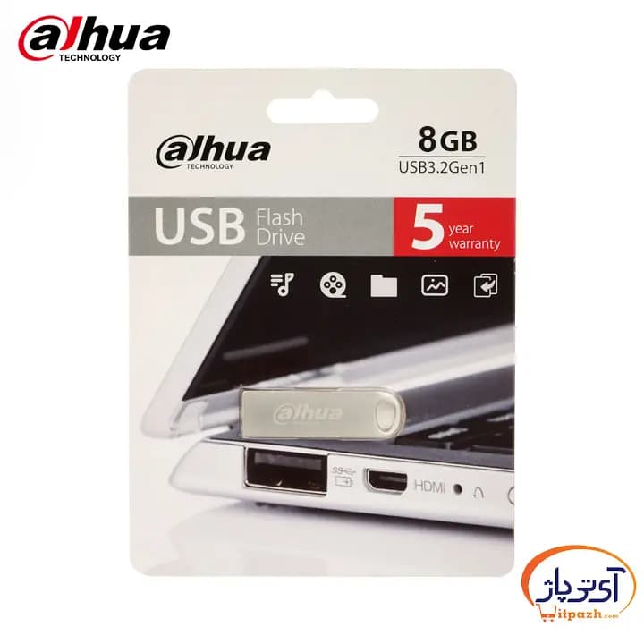 فلش مموری USB2.0 داهوا 8 گیگابایت مدل U106 — تصویر ۶