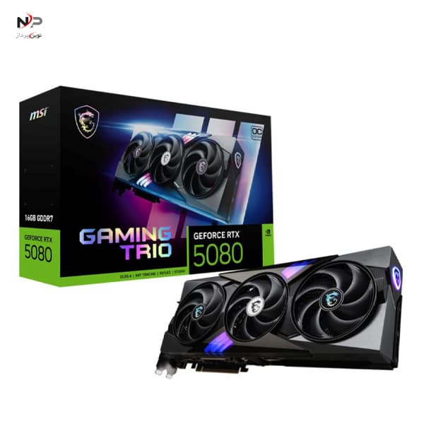 کارت گرافیک ام اس آی MSI RTX 4080 GAMING X TRIO 16G — تصویر ۱۰