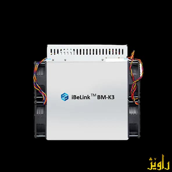 دستگاه ماینر iBeLink BM-K3 70Th/s — تصویر ۵