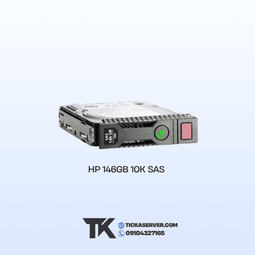 هارد سرور HP ظرفیت 1.2 ترابایت SAS 10K — تصویر ۶