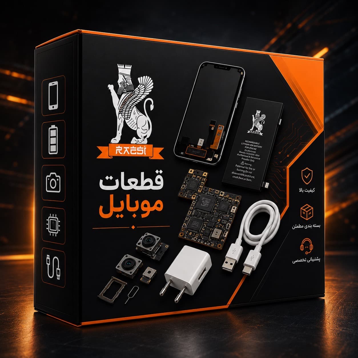 GLASS CAMERA-MOBILE-SAMSUNG-N960 GALAXY NOTE9 - بورس قطعات رئیسی