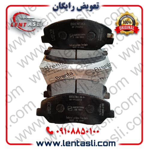 لنت ترمز جلو سانگ یانگ نیو کوراندو ۲۰۱۸ – ۲۰۱۵ برند برنتا (Brenta) اصلی صادراتی سری کربن سرامیکی گرید A — تصویر ۲