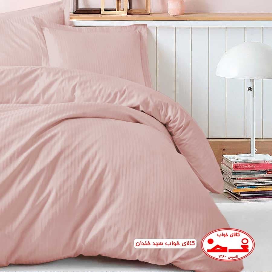 ست کاور لحاف یک نفره صورتی