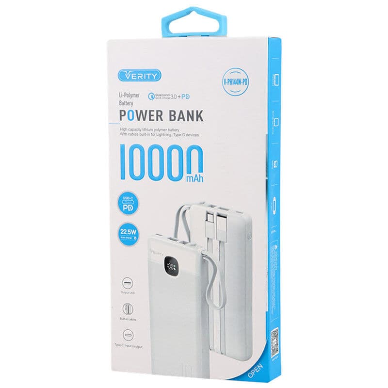 شارژر همراه وریتی مدل V-PH144W-PD ظرفیت 10000 میلی آمپرساعت — تصویر ۱۲