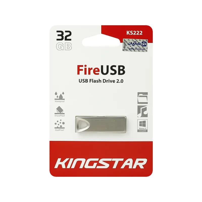 فلش مموری USB2.0 کینگ استار مدل Fire KS222 ظرفیت 32 گیگابایت — تصویر ۱۰