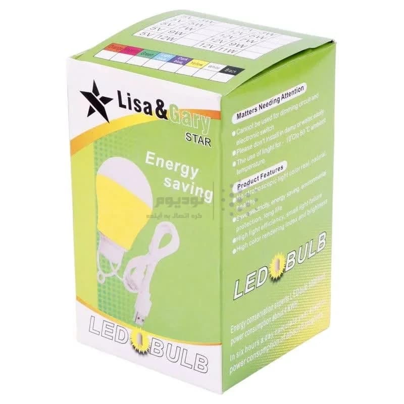 لامپ Lisa &amp; Gray USB – قرمز — تصویر ۵