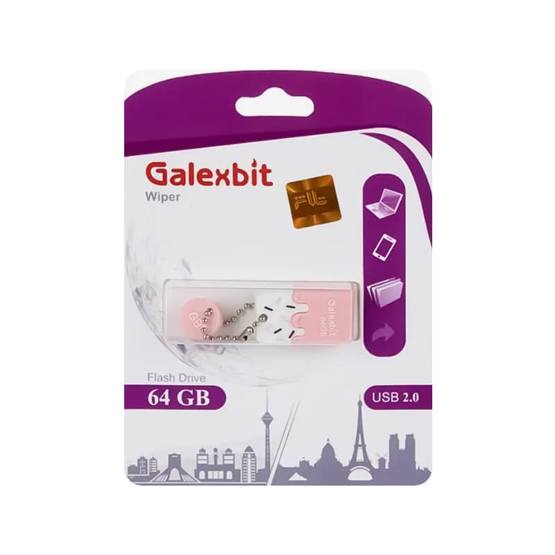 فلش مموری USB2.0 گلکس بیت مدل Wiper ظرفیت 64 گیگابایت — تصویر ۵