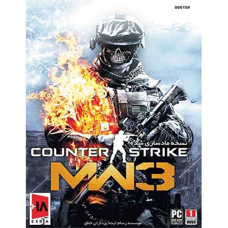 بازی کامپیوتری Counter Strike MW3 نشر رسام