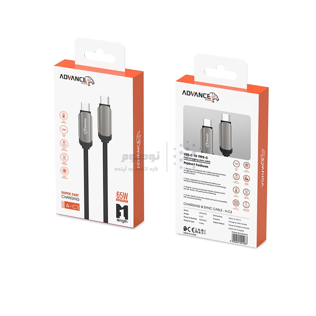 کابل شارژ PD و فست Advance Media Type-C To Type-C مدل A-C3 65W – مشکی (گارانتی یکساله ویستا حافظه) — تصویر ۳