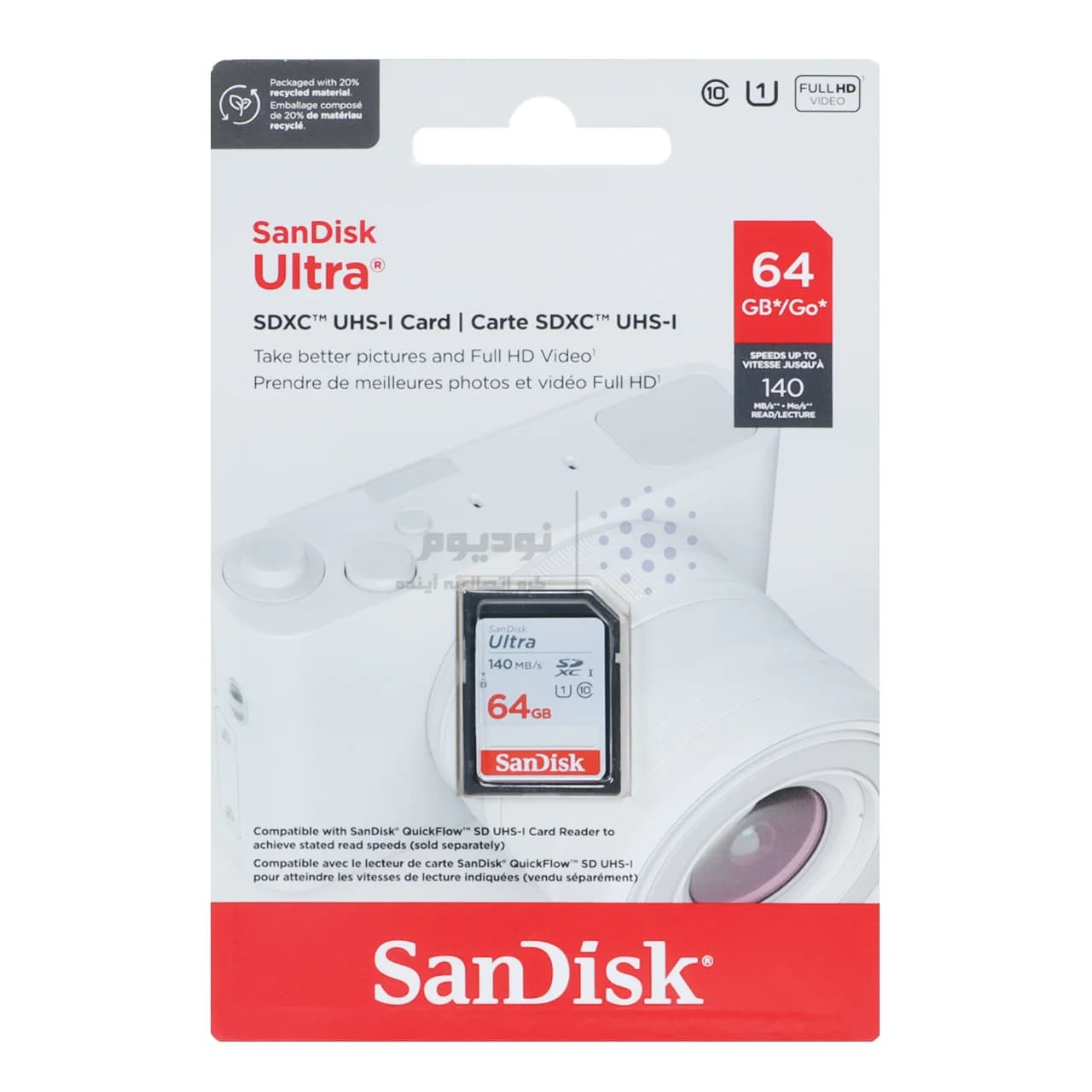 مخصوص دوربین عکاسی – SanDisk Ultra SDXC UHS-I U1 (140MB/S) – 64GB (گارانتی سورین) — تصویر ۵