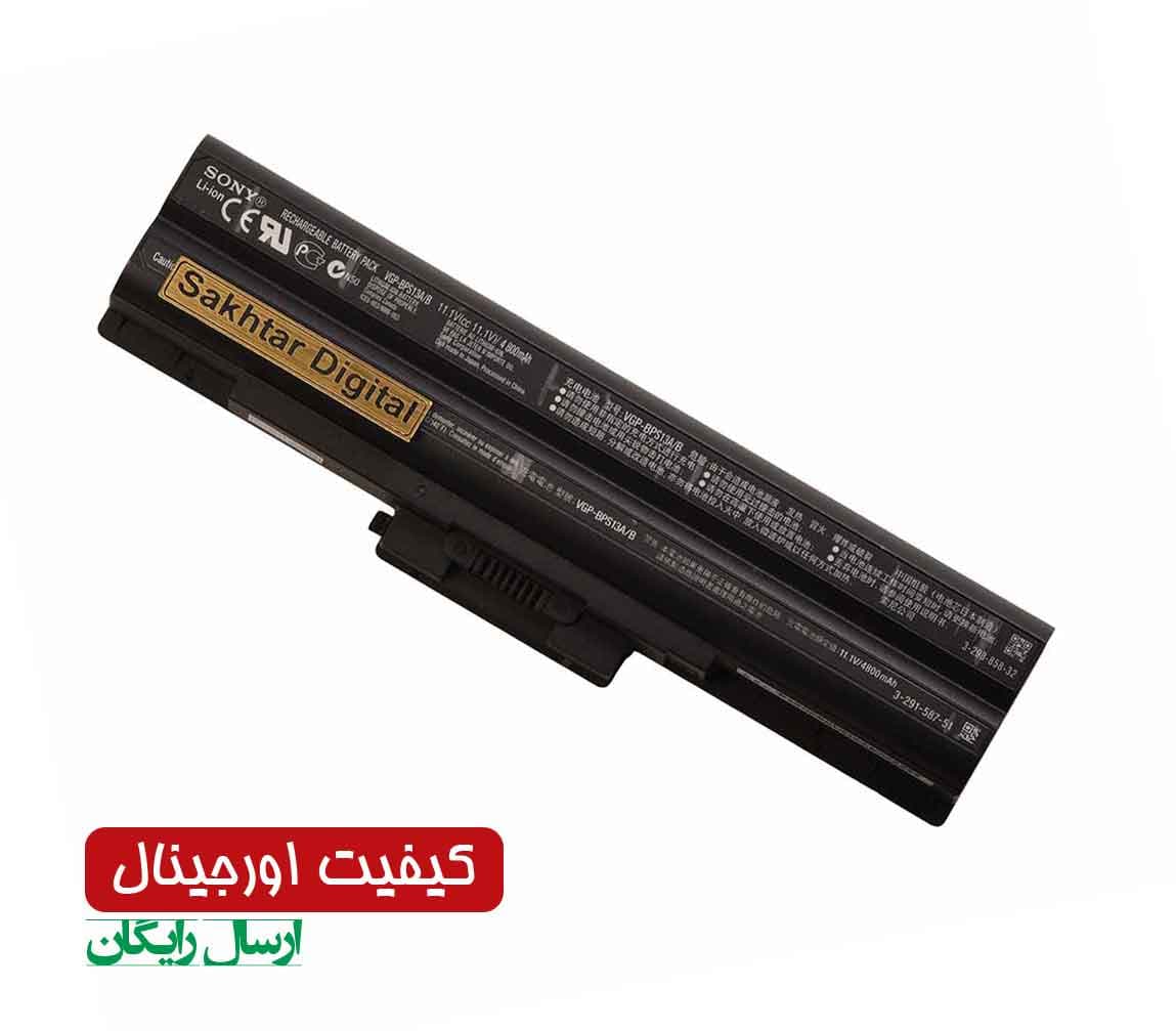 باتری اورجینال لپ تاپ سونی Sony Vaio VGN-FW355J/H