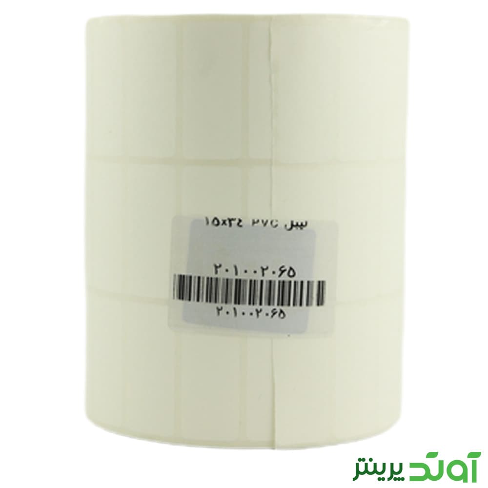 لیبل (برچسب) پی وی سی سه ردیفه 34×15 — تصویر ۶