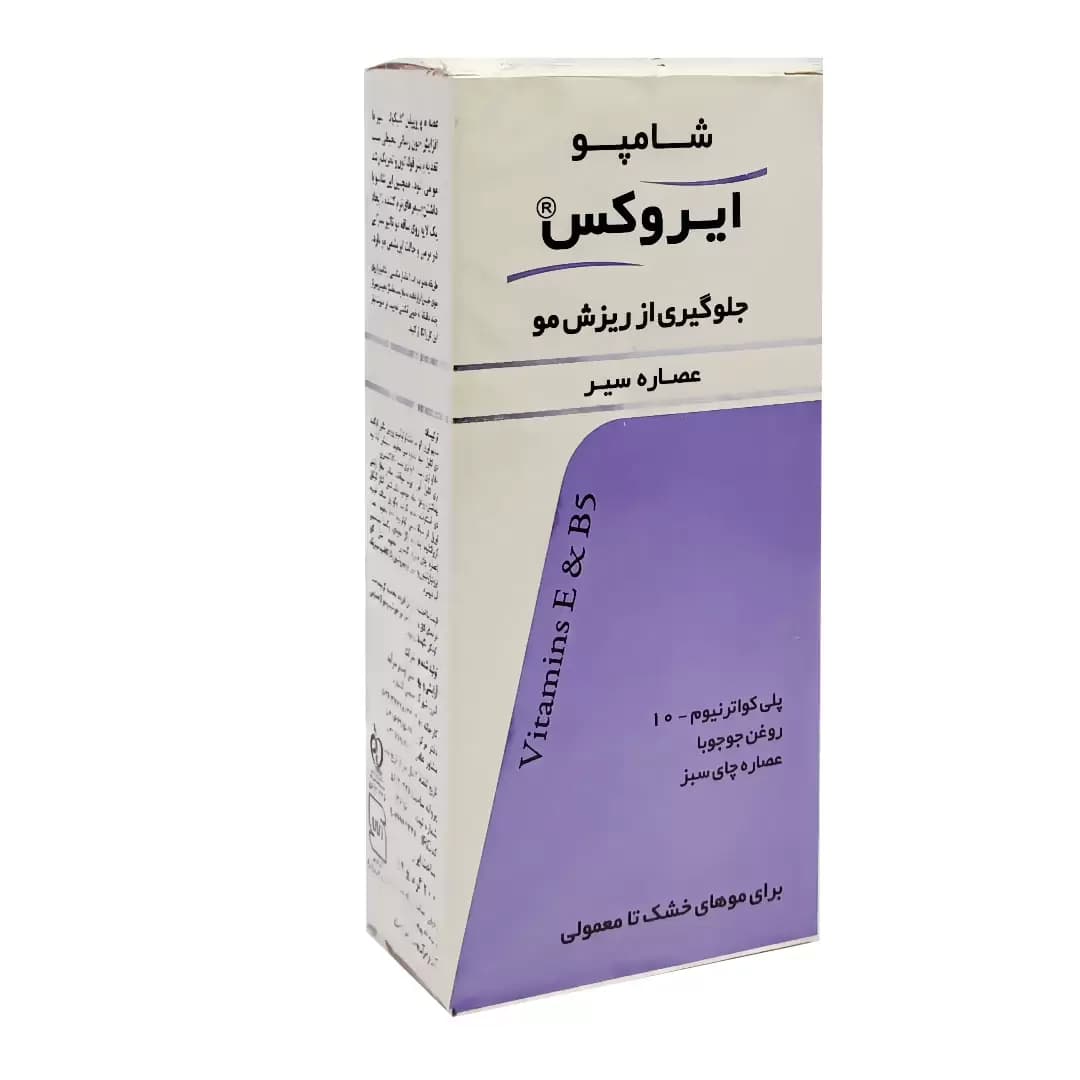شامپو ضد ریزش حاوی سیر ایروکس 200میل