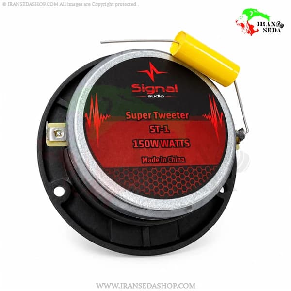 سوپرتیوتر سیگنال آدیو مدل signal audio st-1 بسته بندی دو عددی — تصویر ۷