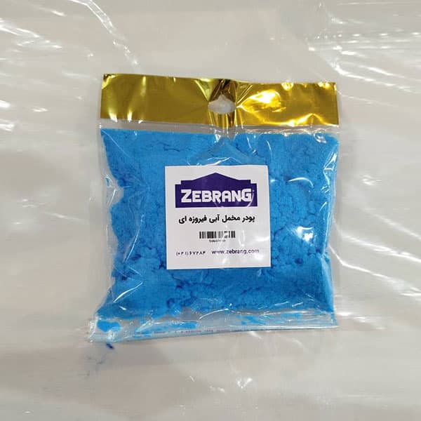 پودر مخمل آبی فیروزه ای 70 گرمی ماوی