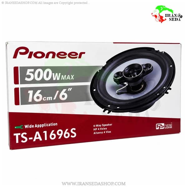 بلندگو طرح پایونیر مدل pioneer ts-a1696s های کپی درجه یک سایز 6.5 اینچ — تصویر ۶