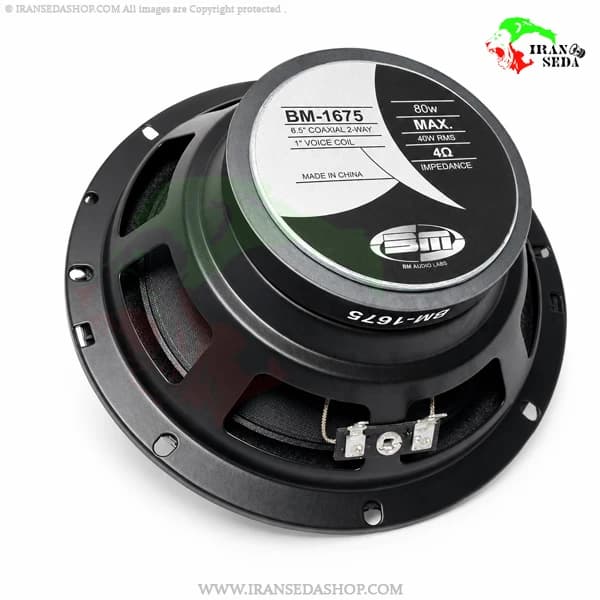 بلندگو گرد بوشمن مدل boschmann bm-1675 سایز 6.5 اینچ — تصویر ۵