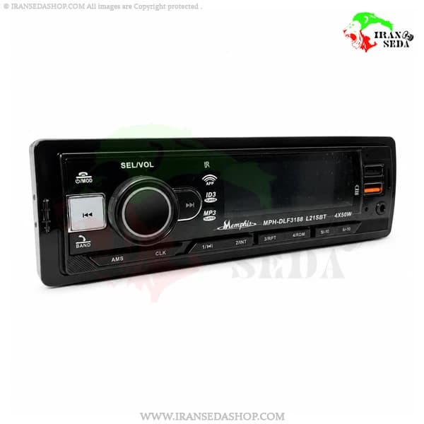 پخش پنل ثابت ممفیس مدل memphis l21sbt