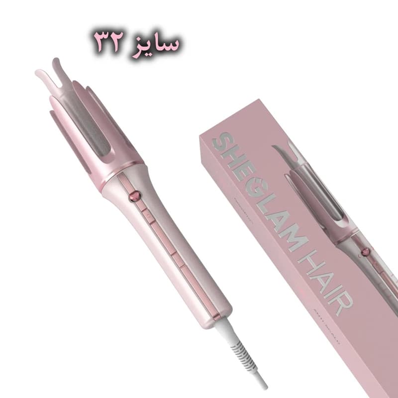 فر کننده و حالت دهنده مو شیگلم مدل Cupida charm one-touch 32mm — تصویر ۶