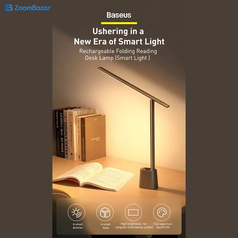 چراغ مطالعه باسئوس مدل Desk lamp — تصویر ۷