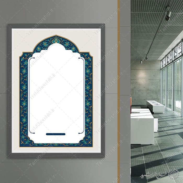 زمینه کلاسیک با حاشیه سنتی برای پوستر یا لوح تقدیر لایه باز — تصویر ۸