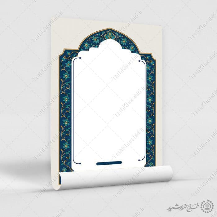 زمینه کلاسیک با حاشیه سنتی برای پوستر یا لوح تقدیر لایه باز — تصویر ۹