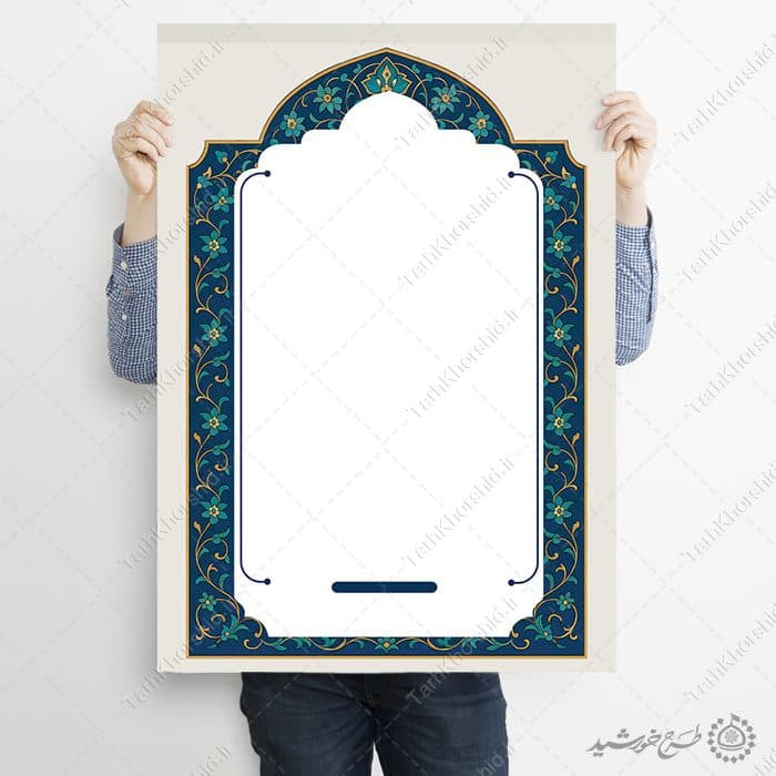 زمینه کلاسیک با حاشیه سنتی برای پوستر یا لوح تقدیر لایه باز — تصویر ۳