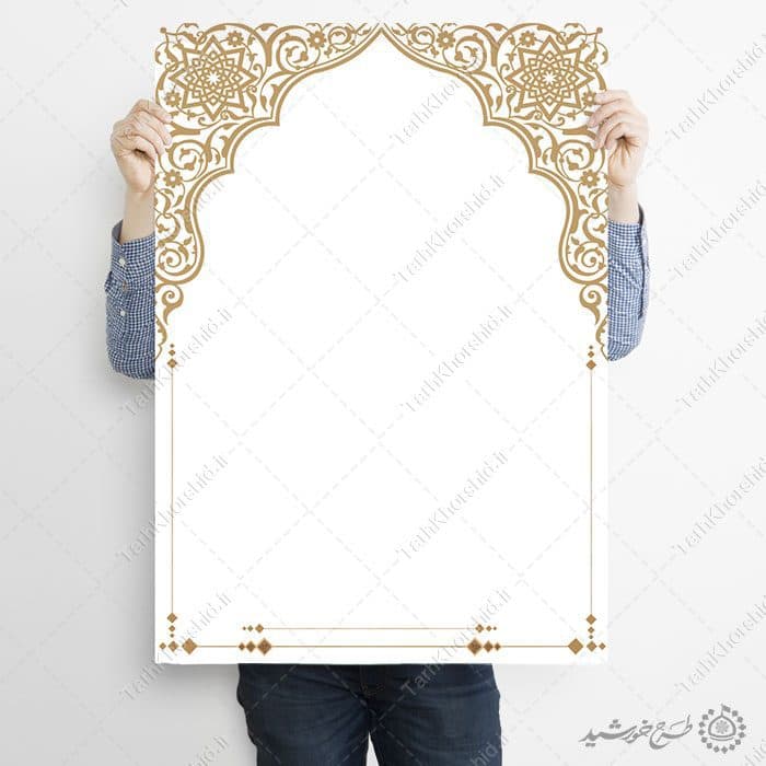 زمینه پوستر آماده با حاشیه تزئینی اسلیمی سنتی لایه باز — تصویر ۷
