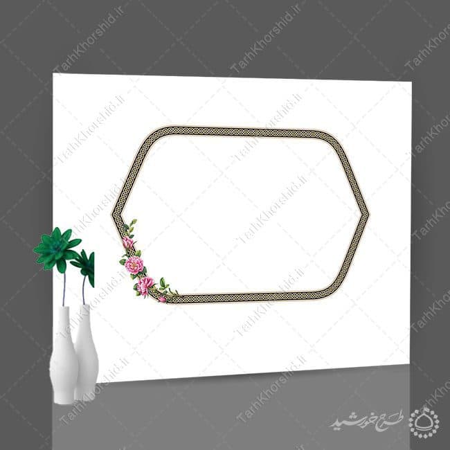 طرح قاب کادر و حاشیه اسلیمی مذهبی برای انواع طراحی — تصویر ۴
